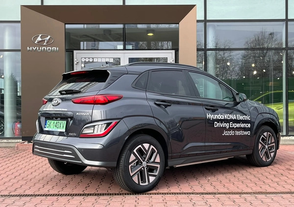 Hyundai Kona cena 158000 przebieg: 520, rok produkcji 2023 z Leśnica małe 121